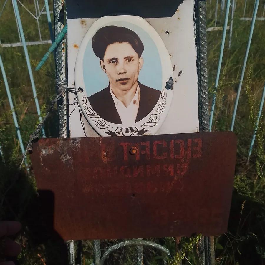 Тасов Владимир Исенович
