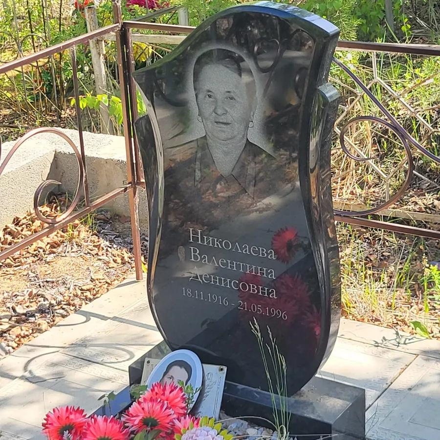 Николаева Валентина Денисовна