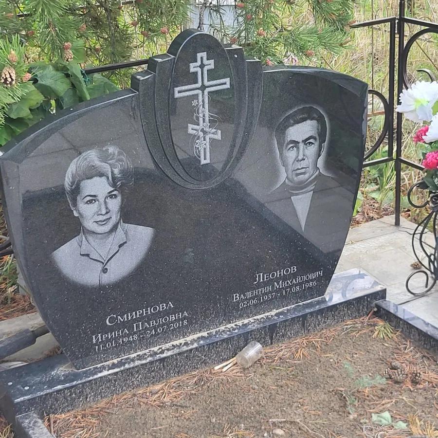 Леонов Валентин Михайлович