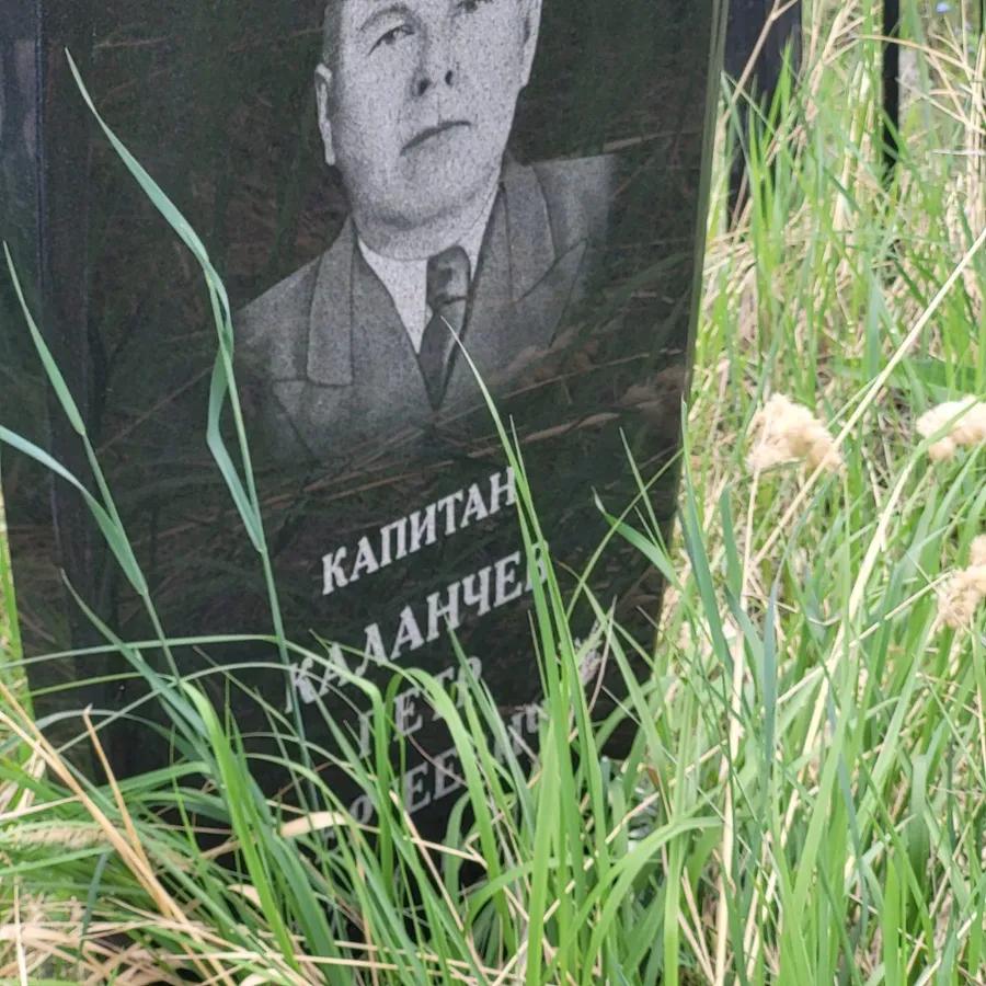 Каланчев Петр Олегович