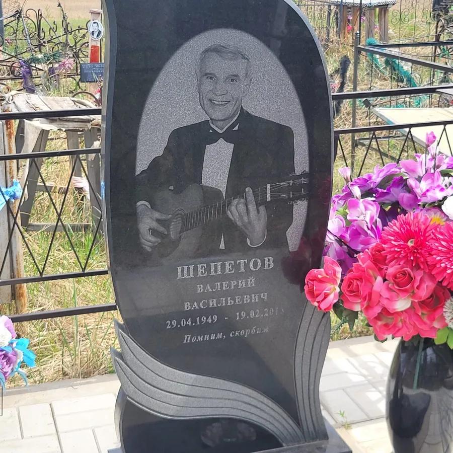 Шепетов Валерий Васильевич