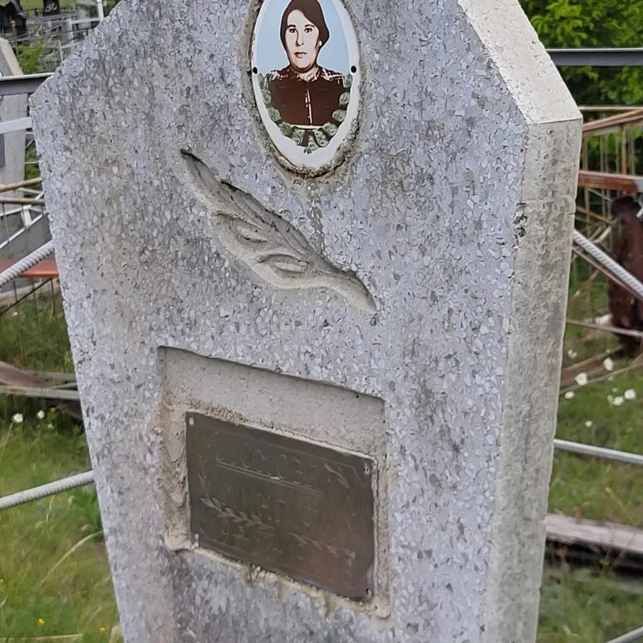 Ломова Нина Ивановна