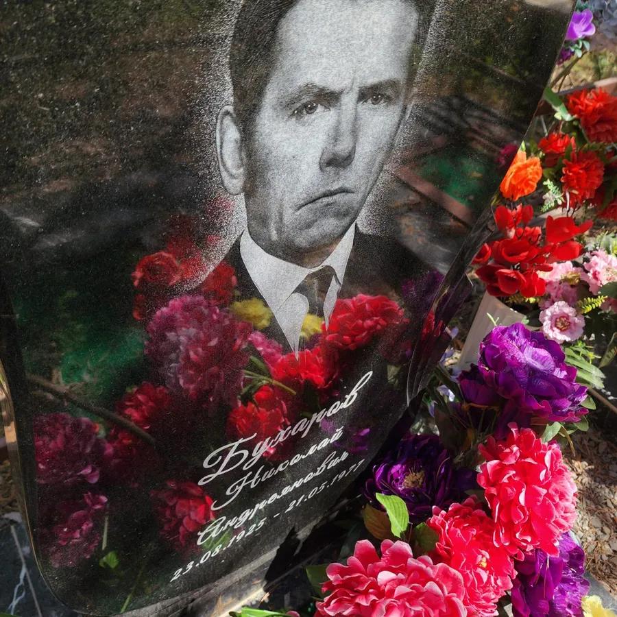 Бухаров Николай Андреянович