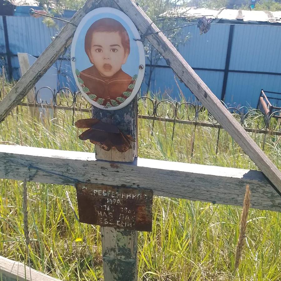 Серебников Юра